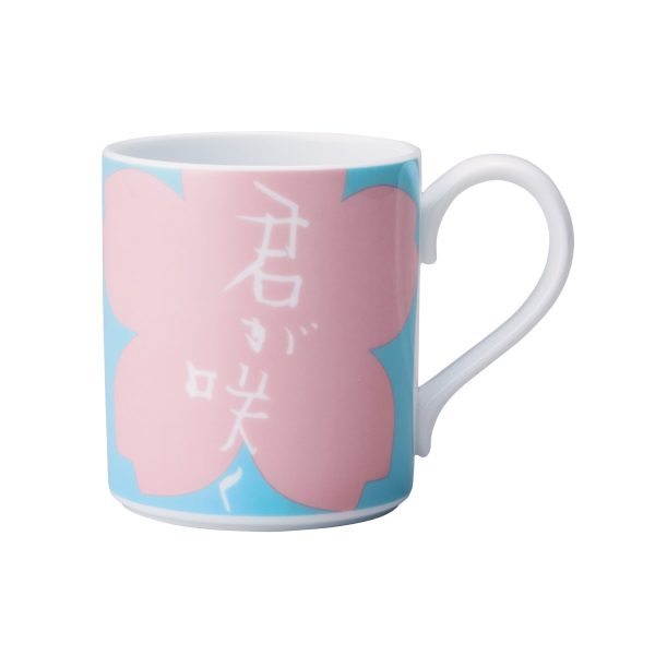 Sisyu by Noritake Pink & Blue Mug