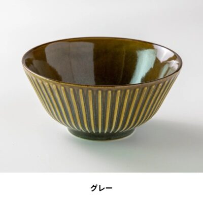 Sendan Chestnut Green Fine Porcelain 14cm Bowl Set of 4