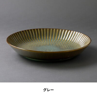 Sendan Chestnut Green 22.5cm Deep Plate Set of 4