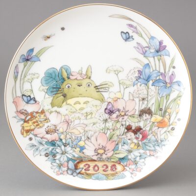 2026 My Neighbour Totoro Fine Bone China Collectors Plate 23cm